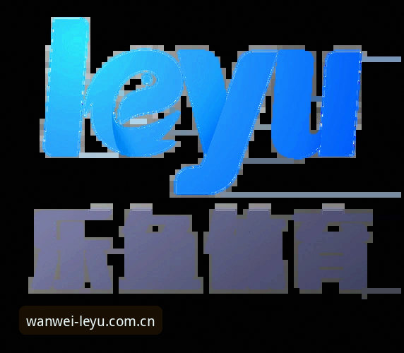 玩味有形登录教程最新版 乐鱼体育平台玩味有形登录教程最新版完整指南