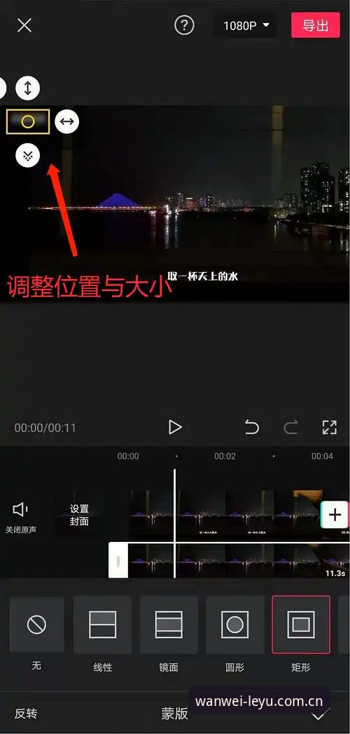 玩味有形登录教程下载卡住？这些实操方法帮你解决