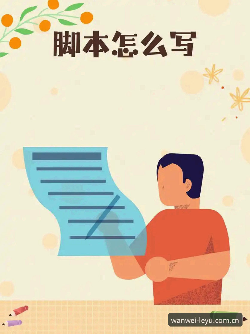 玩味有形登录教程 揭秘玩味有形登录教程背后的真实逻辑:不懂这三步,你可能一直在走弯路