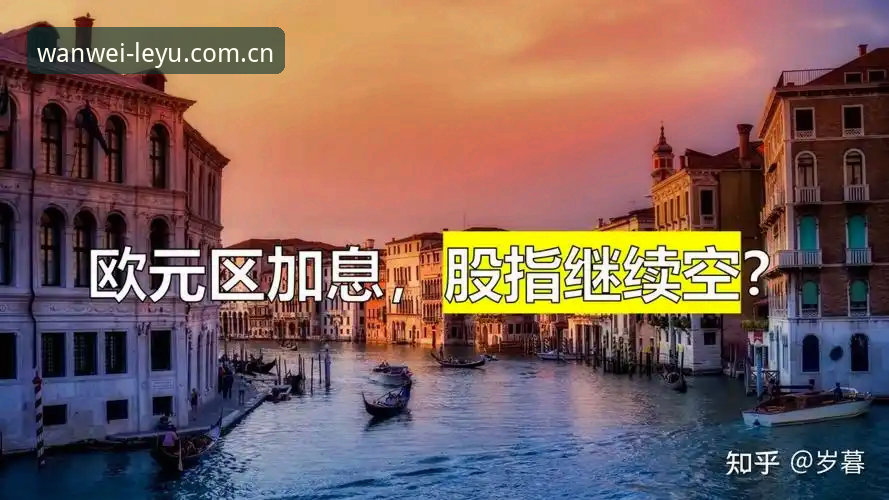 乔纳森·戴维转会迷局深度评测：3500万欧元标价背后的数据逻辑与避坑指南